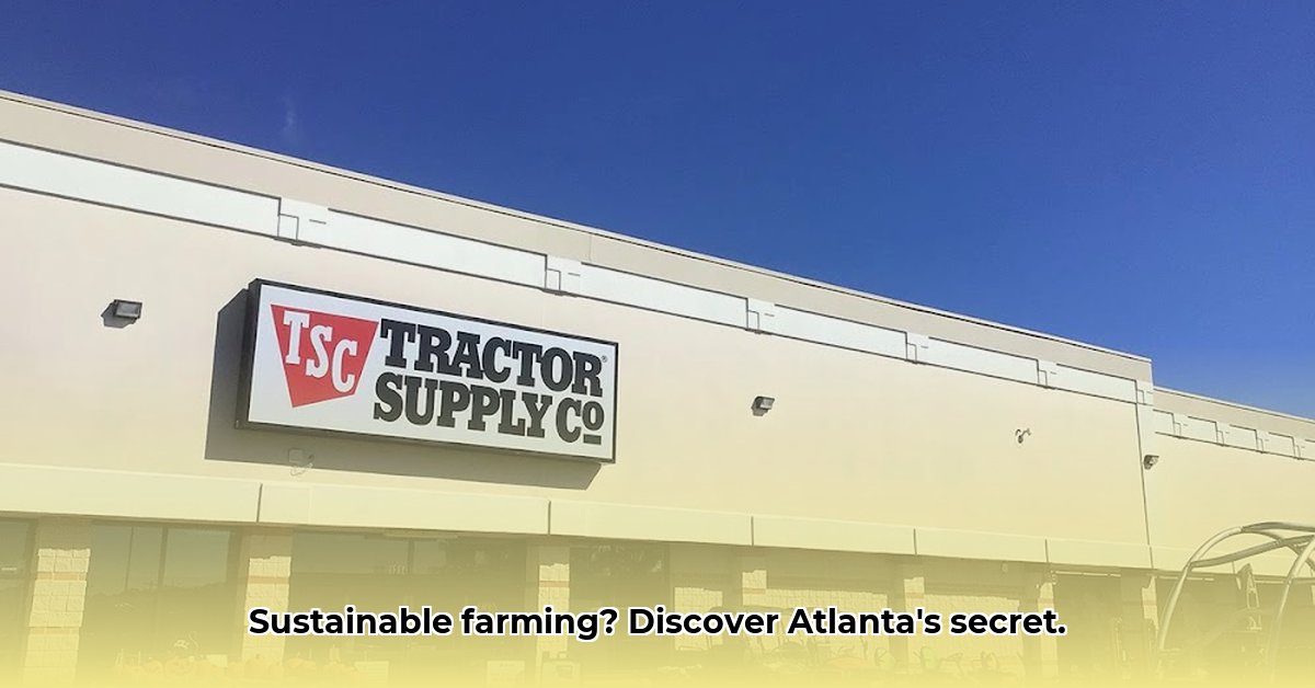 tractor-supply-atlanta-tx